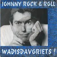 Wadisdavoriets!