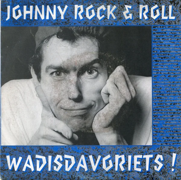 Wadisdavoriets!