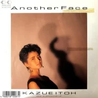 Another Face