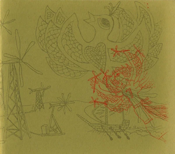 Wind Machines