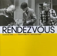 Rendezvous