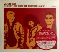 The Other Side Of Outro Lado