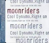 Cool Dynamo, Right On