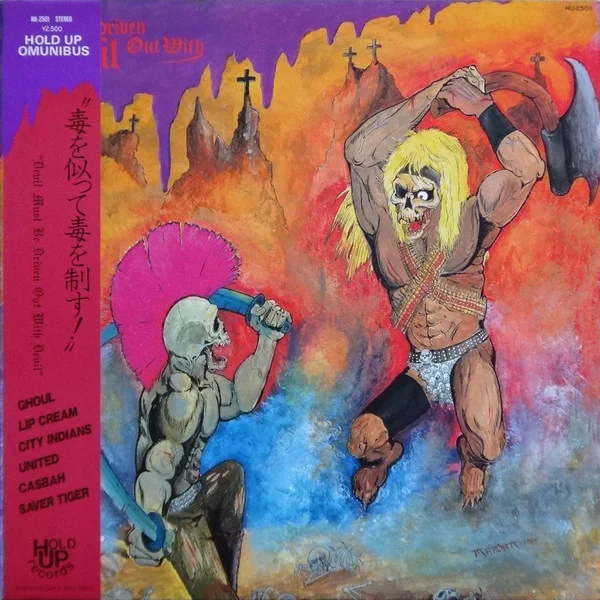 Devil Must Be Driven Out With Devil - Hold Up Omnibus