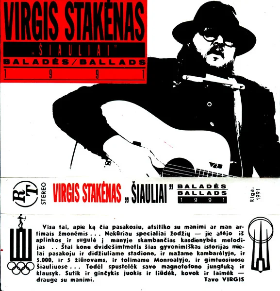 Šiauliai - Baladės = Ballads