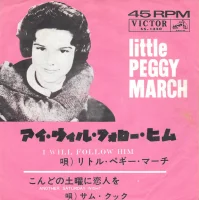 アイ・ウィル・フォロー・ヒム = I Will Follow Him / こんどの土曜に恋人を = Another Saturday Night