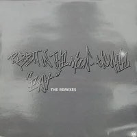 East (The Remixes)