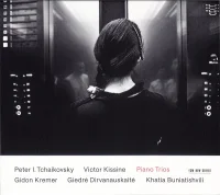 Piano Trios