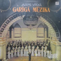 Garīgā Mūzika