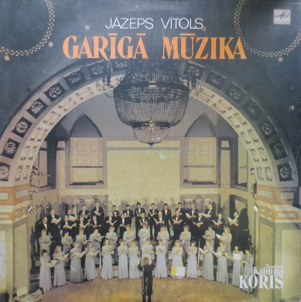 Garīgā Mūzika