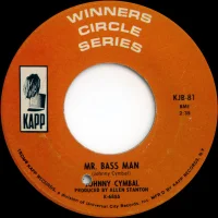 Mr. Bass Man / Refreshment Time