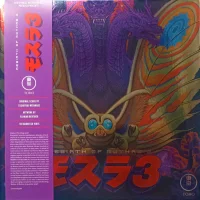 Rebirth of Mothra 3 (Original Motion Picture Soundtrack)