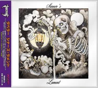 Sinner's Lament
