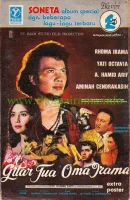 Soundtrack Film Gitar Tua Oma Irama