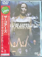 Live At The Royal Albert Hall, St. Patrick's Day