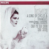 A Song Of Circles & Triangles | Choral Works