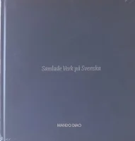 Samlade Verk På Svenska