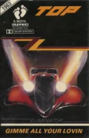 Eliminator