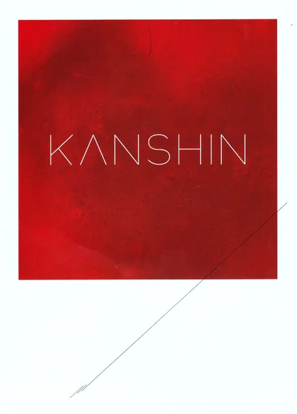 Kanshin