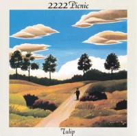 2222年ピクニック = 2222 Picnic