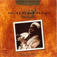 Sufi Songs