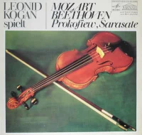 Leonid Kogan Spielt