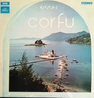 Corfu