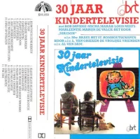 30 Jaar Kindertelevisie