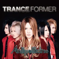 Tranceformer