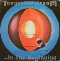 ...In The Beginning