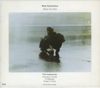Music For Films