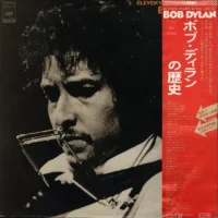Eleven Years In The Life Of Bob Dylan = ボブ・ディランの歴史