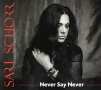 Never Say Never