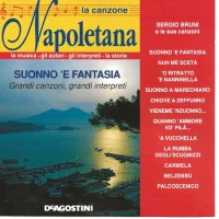 Suonno 'E Fantasia