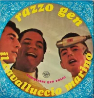 Razzo Gen / Il Cavalluccio Marino