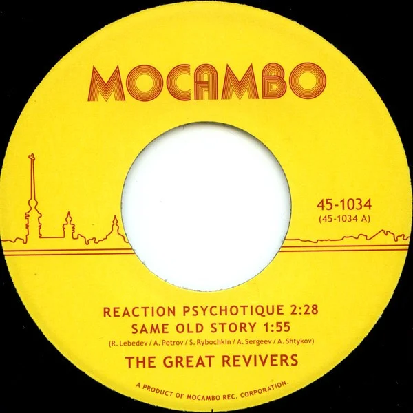 Reaction Psychotique