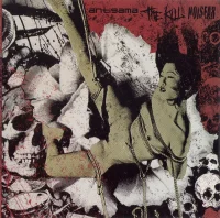 Antigama + The Kill + Noisear