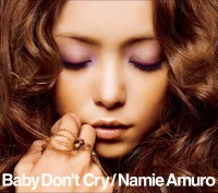 Baby Don't Cry