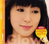 Glow