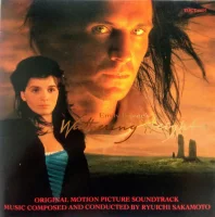 Emily Bronte's Wuthering Heights (Original Motion Picture Soundtrack)