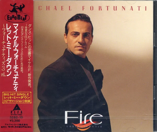 Fire (Fortunati's 3rd)