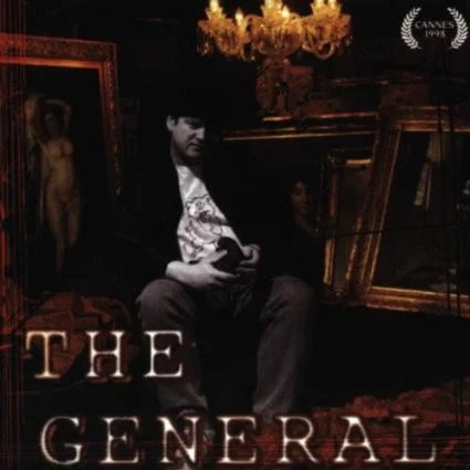The General (Music From The Soundtrack)