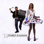 Солнцеклёш