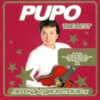 The Best