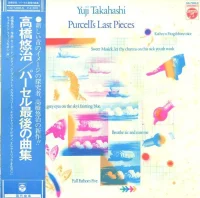 Purcell's Last Pieces = パーセル最後の曲集