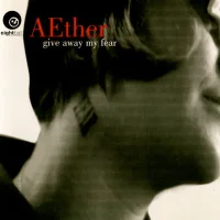 Give Away My Fear