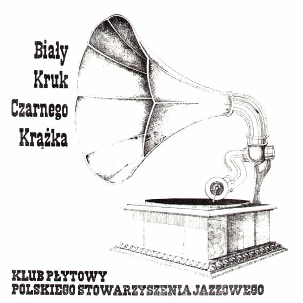 Klub Płytowy Nr.6 (PSJ Club No. 6)
