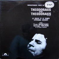Theodorakis Dirige Theodorakis, Vol 3 Et 4