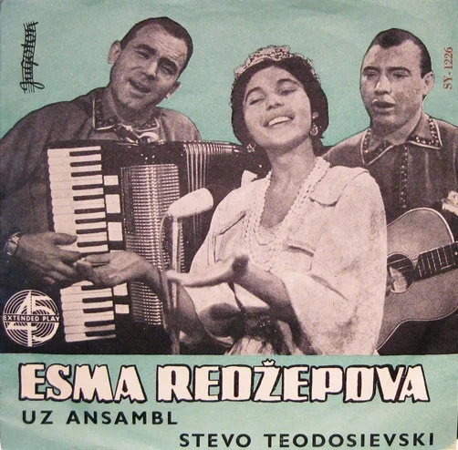 Devojčence Će Ti Kupam Fustan / Tuginata Pusta Da Ostane