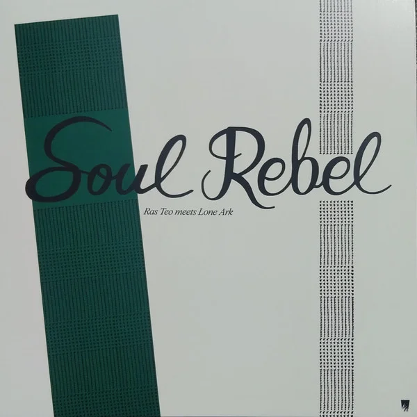 Soul Rebel